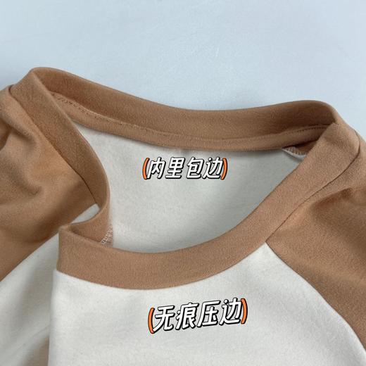 【应季好物】拉家原厂出品 加厚款双面澳绒撞色打底衫 商品图6