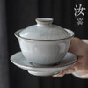永利汇单个盖碗三才茶碗中号功夫泡茶杯茶器陶瓷景德镇茶具大号 商品缩略图0