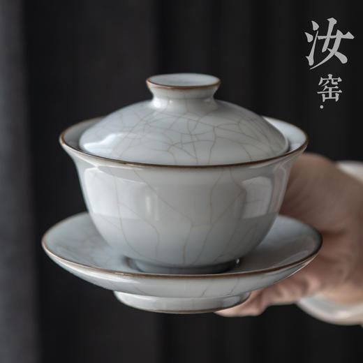 永利汇单个盖碗三才茶碗中号功夫泡茶杯茶器陶瓷景德镇茶具大号 商品图0