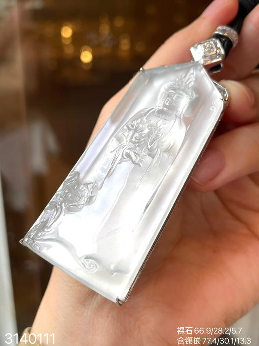 玻璃种观音吊坠【3140111】具体价格微信咨询 商品图2