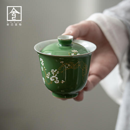 永利汇景德镇描金盖碗日式泡茶碗旅行布包茶杯功夫茶具套装家用 商品图1