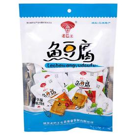 长阳老巴王鱼豆腐210g