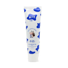 卡秀 牛奶水嫩保湿护手霜100g