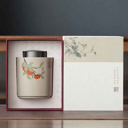 永利汇茶具陶瓷茶叶罐空罐双层密封盖存罐中式茶叶盒醒茶罐单罐 商品图3