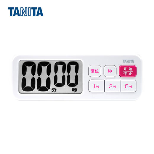 百利达（TANITA）TD-395家用计时器 日本品牌 白色_MW 商品图1