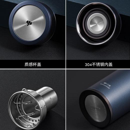 永利汇男士时尚泡茶杯不锈钢保温杯大带滤网直身杯便携磨砂车载 商品图2