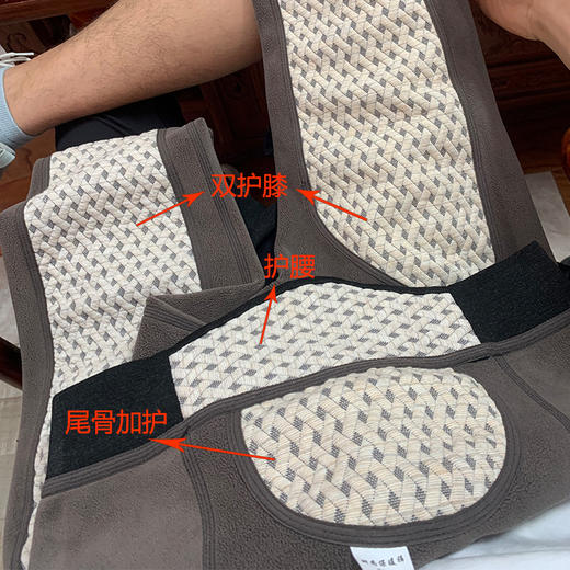 500克四护男士色拉姆一体裤奥粒绒加厚棉裤石墨烯护膝护腰保暖裤 商品图0
