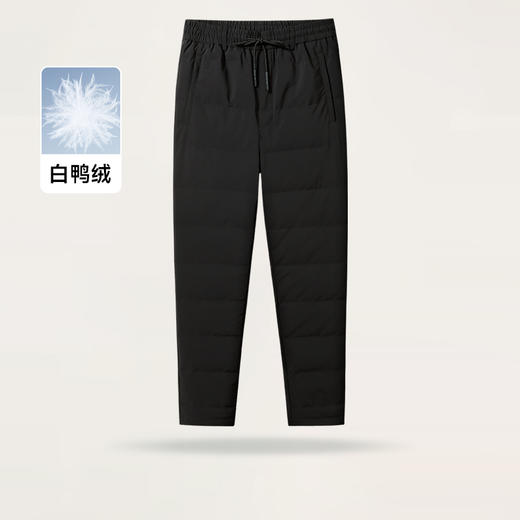 【新款DTH】大依优型大码羽绒裤松紧腰加肥加大号肥佬宽松大号休闲长裤男装胖子男士 商品图0