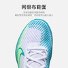 NIKE耐克网球鞋女款VAPOR 11专业运动鞋舒适耐磨缓震透气训练球鞋 商品缩略图1