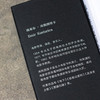 我身在历史何处  库斯图里卡回忆录 埃米尔·库斯图里卡 著 传记 商品缩略图4
