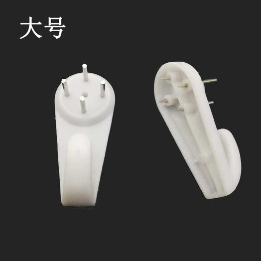 十字绣婚纱隐形无痕钉油画相框安装配件无痕挂钩墙挂 商品图2