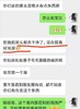 温和去黑头 植物果酸 氨基酸黑头湿敷水50ml 商品缩略图2