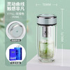 永利汇茶具玻璃泡杯家用双层水杯茶杯透明便携防烫杯子加厚过滤 商品缩略图1