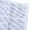 【中商原版】牛津通识读本 生物化学 Biochemistry A Very Short Introduction 英文原版 Mark Lorch 商品缩略图2