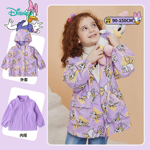 秋冬女童防风保暖户外外套+摇粒绒内搭防泼水两件套
 商品图2