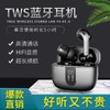 新款蓝牙耳机数显无线立体声运动长续航待机蓝牙耳机 商品缩略图0