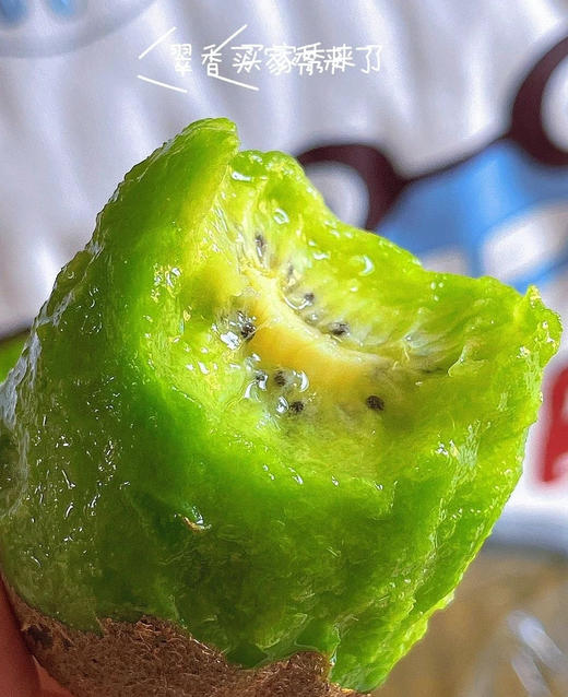 齐峰翠香猕猴桃，国货之光，即食果，软硬都能吃，水份跟口感都特别好！约1.8斤，12粒 商品图1