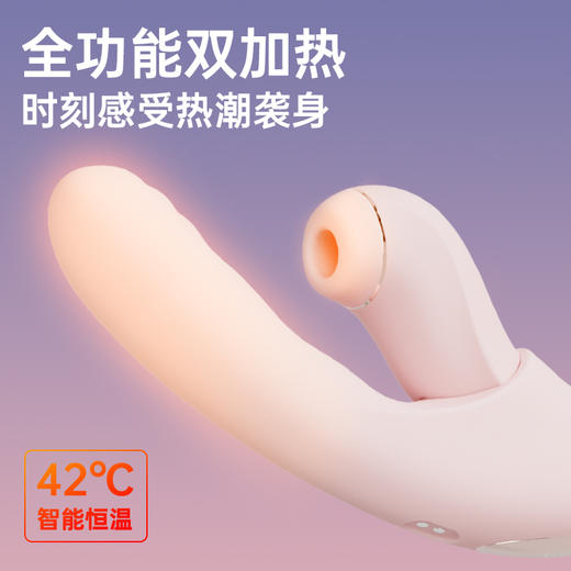 『视频展示』司沃康分欣女用震动棒 商品图7