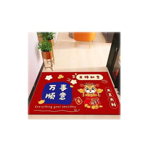 2024新年入户门地垫可裁剪门口地毯进门家用玄关脚垫龙年防滑地毯 商品图4