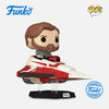 Funko POP Ride SUP DLX Star Wars ObiWan in Delta 7电影 星球大战欧比旺在Delta 7战机中手办 商品缩略图0