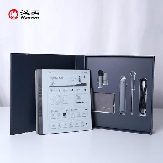 汉王（Hanvon）智能办公本 10.3英寸 手写电纸本电子书阅读器墨水屏平板笔记本 商品图4