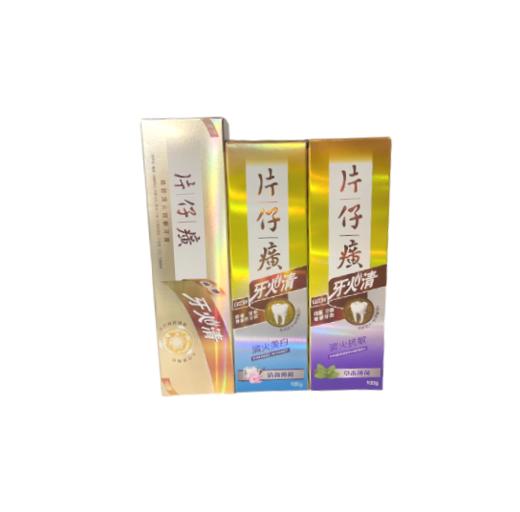 港版片仔癀牙火清牙膏110g 蜂胶/100g清新薄荷/100g草本薄荷 商品图0