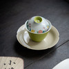 永利汇苹果绿手绘夏花盖碗中式陶瓷茶器系夏日泡茶碗家用色釉瓷 商品缩略图2