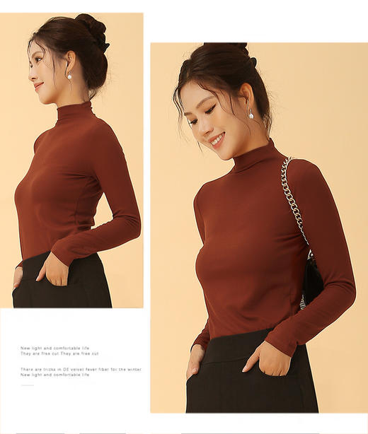 半高领莫代尔百搭长袖衫内搭7188 商品图3