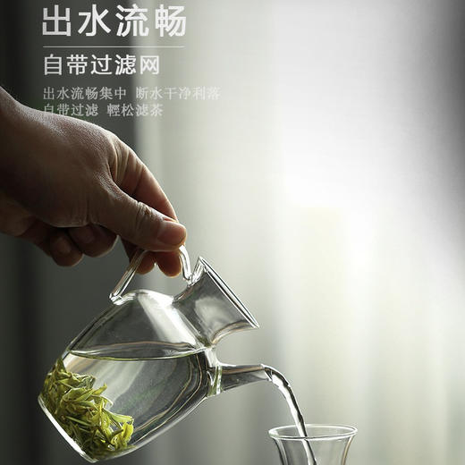 永利汇仿宋玻璃壶透明泡绿茶专用功夫耐热冷泡小茶壶泡茶器套装 商品图4