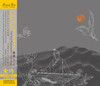 《茶界 第九辑》巫娜古琴 李小沛录音 龙源音乐首张全景声专辑 商品缩略图0