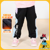 【商场同款】迪士尼童装 男女童裤子秋冬外穿儿童时尚潮新款长裤 商品缩略图12