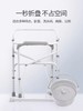 鱼跃坐厕椅H029B 老年人坐便椅家用可折叠 商品缩略图2