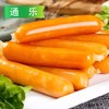 L通乐奥尔良软骨肠2800g/袋 （40支）7袋/件 商品缩略图6