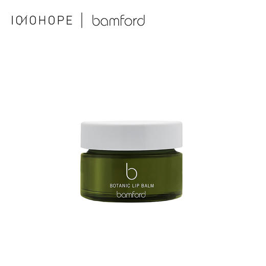 bamford 植萃润唇膏 15ml【宁波保税仓发货】 商品图0