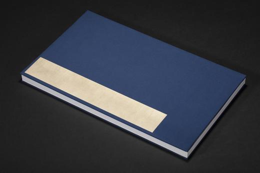 《天发神谶碑三种》，江吟  主编，12开，21个印张，西泠印社出版社2023年11月一版一印。 商品图3