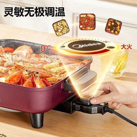 美的电火锅正品家用多功能6L大容量一体锅煎烤涮肉HGE303001 商品图0