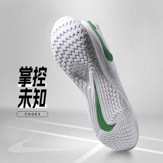 Nike/耐克网球鞋纳达尔法网澳网男子Court Vapor Cage 4网球鞋DD1579 商品图4