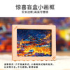 TOI图益-潮玩拼图摄影系列-《夜伴色达》-2000片 商品缩略图1