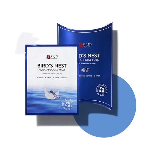 SNP斯内普海洋燕窝补水面膜 商品图0