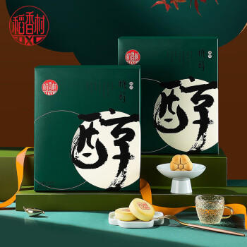 稻香村糖醇无蔗糖糕点礼盒北京特产点心零食大礼包过节送礼品3斤1500g 商品图3