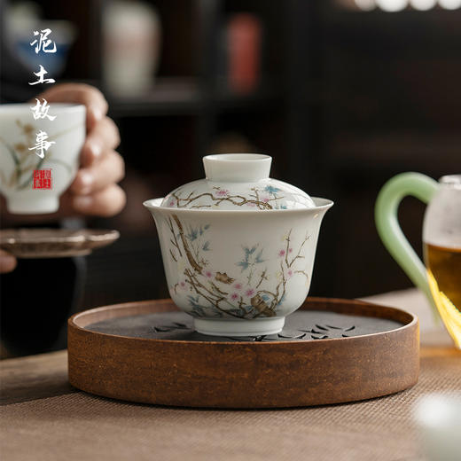 永利汇仿古瓷绘画竹梅陶瓷茶碗盖碗功夫茶具泡茶碗三才盖碗茶杯 商品图0