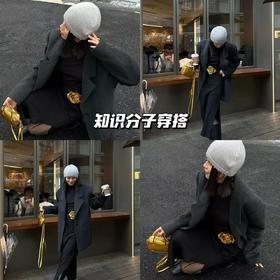 23AW | 知识分子穿搭，毛呢大衣上身好气质🎏