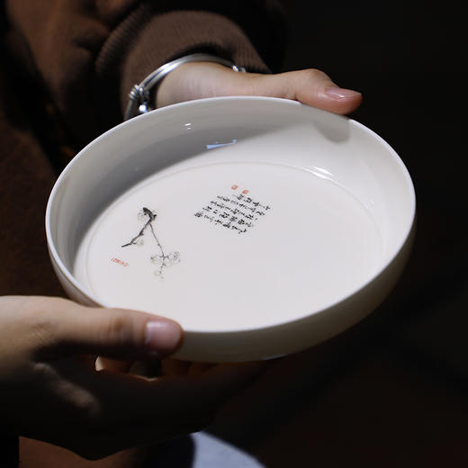永利汇日式陶瓷壶承盖碗盘家用办公复古简约轻奢大号圆盘果盘托盘茶盘 商品图0
