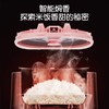 美的（Midea）电饭煲电饭锅底盘加热智能自动4L不粘锅聚能釜定时预约烧汤烧饭煮粥蛋糕MB-AFB4062R(线下同款) 商品缩略图0