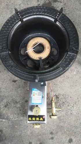 商用猛火灶带安全熄火保护中火