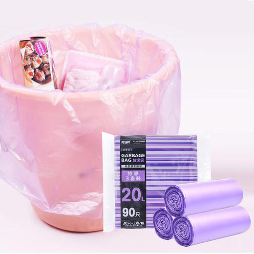 旭包鲜 日本品牌垃圾袋45cm*55cm*3卷*4包 360只装 点断式增厚强韧清洁塑料袋_MW 商品图4