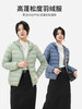 丁摩 轻薄修身90绒连帽立领羽绒服(送收纳袋）790DB1491201 商品缩略图4