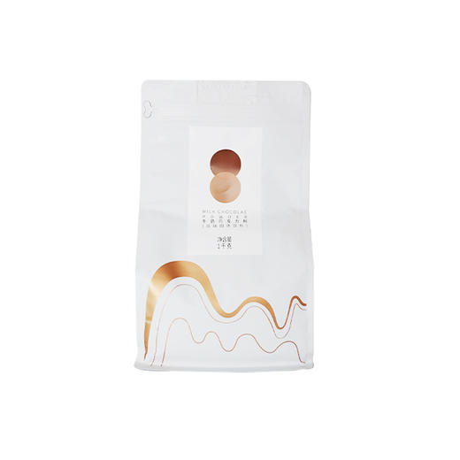 【12风味粉】牛奶巧克力粉1kg 蛋糕咖啡奶茶店烘焙材料 商品图5