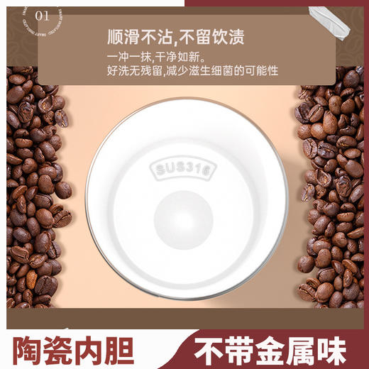 「四色可选！智能测温款」陶瓷内胆保温杯智能测温户外便携随行咖啡杯保温保冷餐饮用具 商品图1