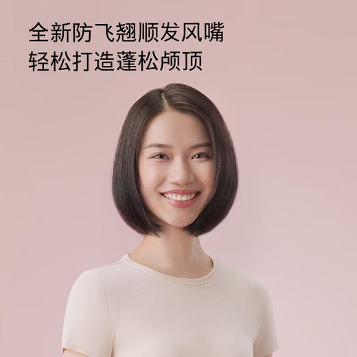 Dyson/戴森 Supersonic新一代吹风机HD15 雾粉星云蓝（附带原装皮盒）[福利品] 商品图2